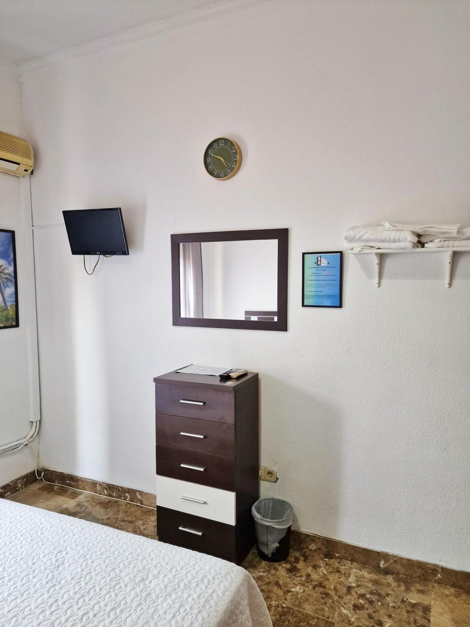 Apartamento El Duque - Plaza De Las Tendillas Córdoba Quarto foto
